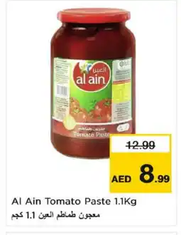 Nesto AL AIN Tomato Paste offer