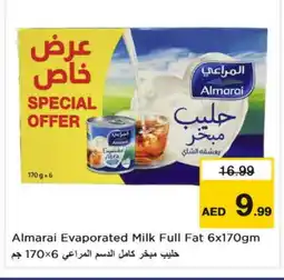 Nesto ALMARAI Evaporated Milk offer