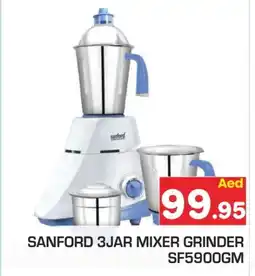 Baniyas Spike Hypermarket SANFORD Mixer / Grinder offer