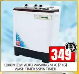 Mango Hypermarket LLC CLIKON Washer / Dryer offer