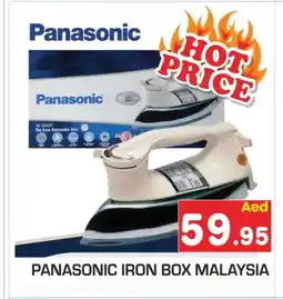 Baniyas Spike Hypermarket PANASONIC Ironbox offer