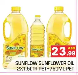 Baniyas Spike Hypermarket SUNFLOW Sunflower Oil offer