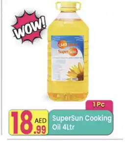 Everyday Center SUPERSUN Cooking Oil offer