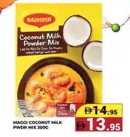 Kerala Hypermarket MAGGI Coconut Powder offer