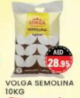 Zain Hypermarket VOLGA Semolina / Rava offer