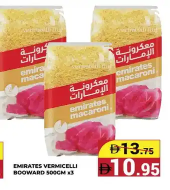 Kerala Hypermarket EMIRATES Macaroni offer