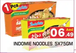 Baniyas Spike Hypermarket INDOMIE Noodles offer