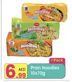 Everyday Center PRAN Noodles offer