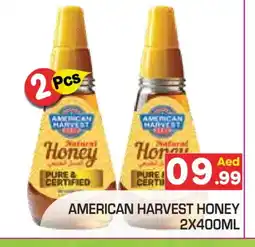 Baniyas Spike Hypermarket AMERICAN HARVEST Honey offer