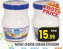 Baniyas Spike Hypermarket NADEC Cream Cheese offer