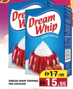 Kerala Hypermarket DREAM WHIP Whipping / Cooking Cream offer