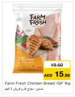 Nesto FARM FRESH Chicken Breast offer
