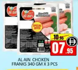Mango Hypermarket LLC AL AIN Chicken Franks offer