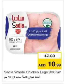 Nesto SADIA Chicken Legs offer
