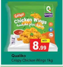 Zain Hypermarket QUALIKO Chicken wings offer