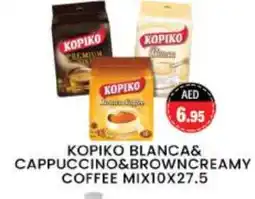 Zain Hypermarket KOPIKO Coffee offer