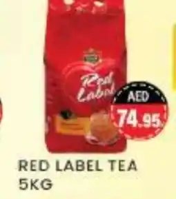 Zain Hypermarket RED LABEL Tea Powder offer