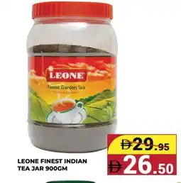 Kerala Hypermarket LEONE Tea Powder offer