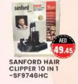Zain Hypermarket SANFORD Remover / Trimmer / Shaver offer