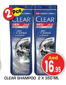 Baniyas Spike Hypermarket CLEAR Shampoo / Conditioner offer