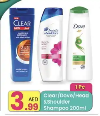 Everyday Center DOVE Shampoo / Conditioner offer
