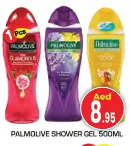 Baniyas Spike Hypermarket PALMOLIVE Shower Gel offer