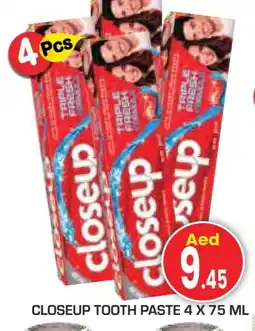 Baniyas Spike Hypermarket CLOSE UP Toothpaste offer