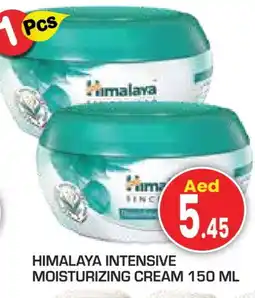 Baniyas Spike Hypermarket HIMALAYA Face cream offer
