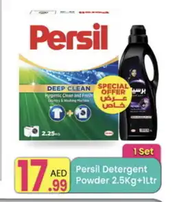 Everyday Center PERSIL Detergent offer