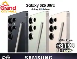 Grand Hyper Market SAMSUNG S25 offer