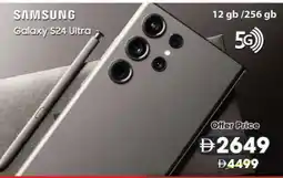 Grand Hyper Market SAMSUNG S24 offer