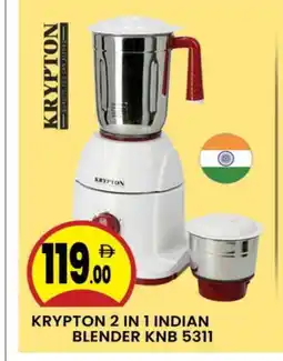 Al Madina KRYPTON Mixer / Grinder offer