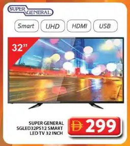 Grand Hyper Market SUPER GENERAL Smart TV offer
