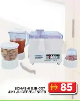 Grand Hyper Market SONASHI Mixer / Grinder offer