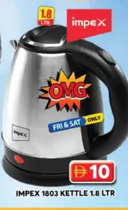 Grand Hyper Market IMPEX Kettle offer