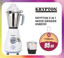 Al Madina KRYPTON Mixer / Grinder offer