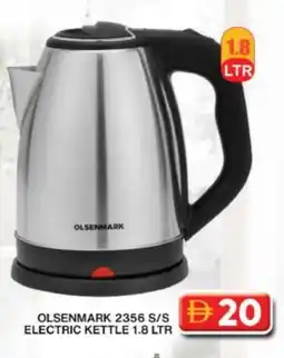 Grand Hyper Market OLSENMARK Kettle offer