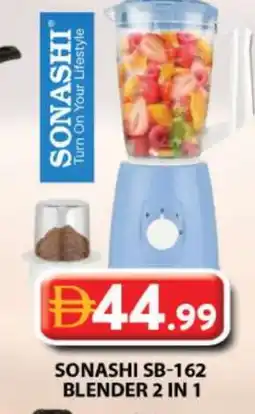 Grand Hyper Market SONASHI Mixer / Grinder offer