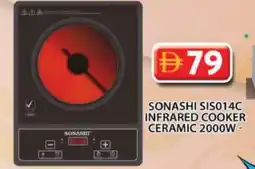 Grand Hyper Market SONASHI Infrared Cooker offer