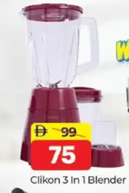 Al Madina CLIKON Mixer / Grinder offer