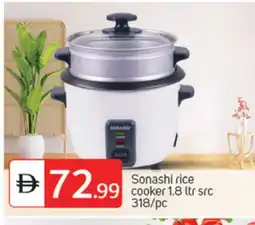 Talal Market SONASHI Rice Cooker offer