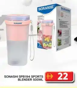 Grand Hyper Market SONASHI Mixer / Grinder offer