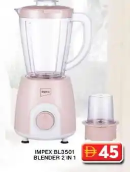 Grand Hyper Market IMPEX Mixer / Grinder offer