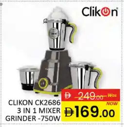 Al Madina CLIKON Mixer / Grinder offer
