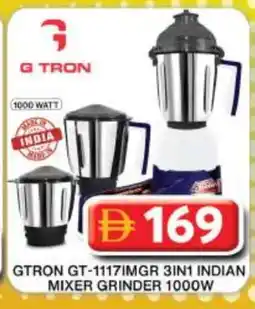 Grand Hyper Market GTRON Mixer / Grinder offer