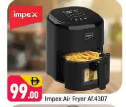 Shaklan IMPEX Air Fryer offer