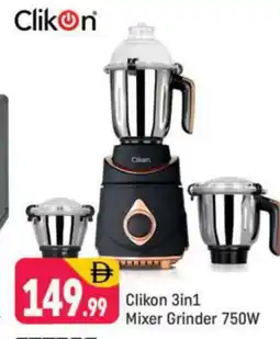 Shaklan CLIKON Mixer / Grinder offer