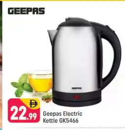 Shaklan GEEPAS Kettle offer