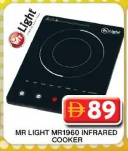 Grand Hyper Market MR. LIGHT Infrared Cooker offer