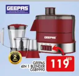 Al Madina GEEPAS Mixer / Grinder offer